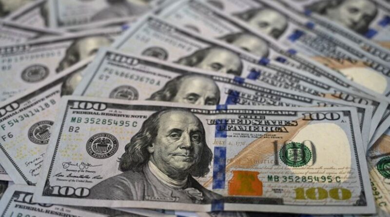 سعر الدولار